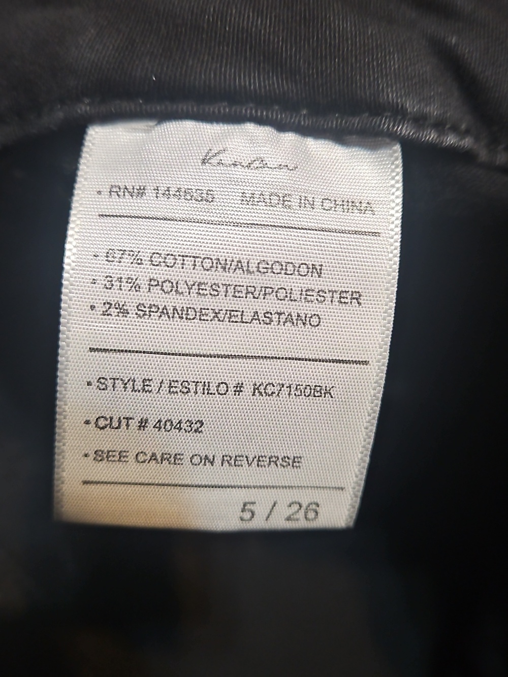 Kancan High-Rise Black Flared Denim Jeans - Picture 11 of 11